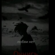 Lucifer_Shamp