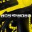 Bos_Boba